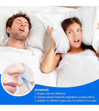 رذاذ مضاد للشخير T