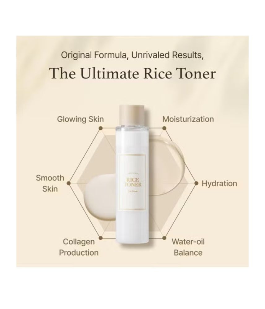 تونر الأرز بتركيبة جاما اوريزانول لتفتيح البشرة