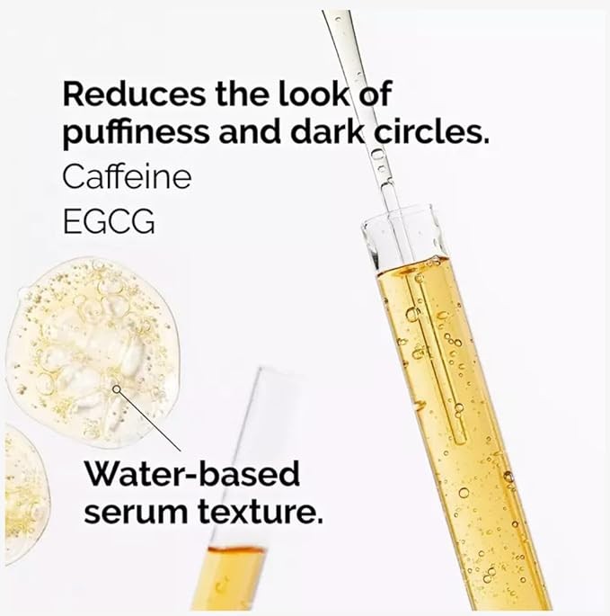 مجموعة سيرم اورديناري