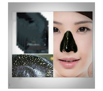 ماسك مونيلا