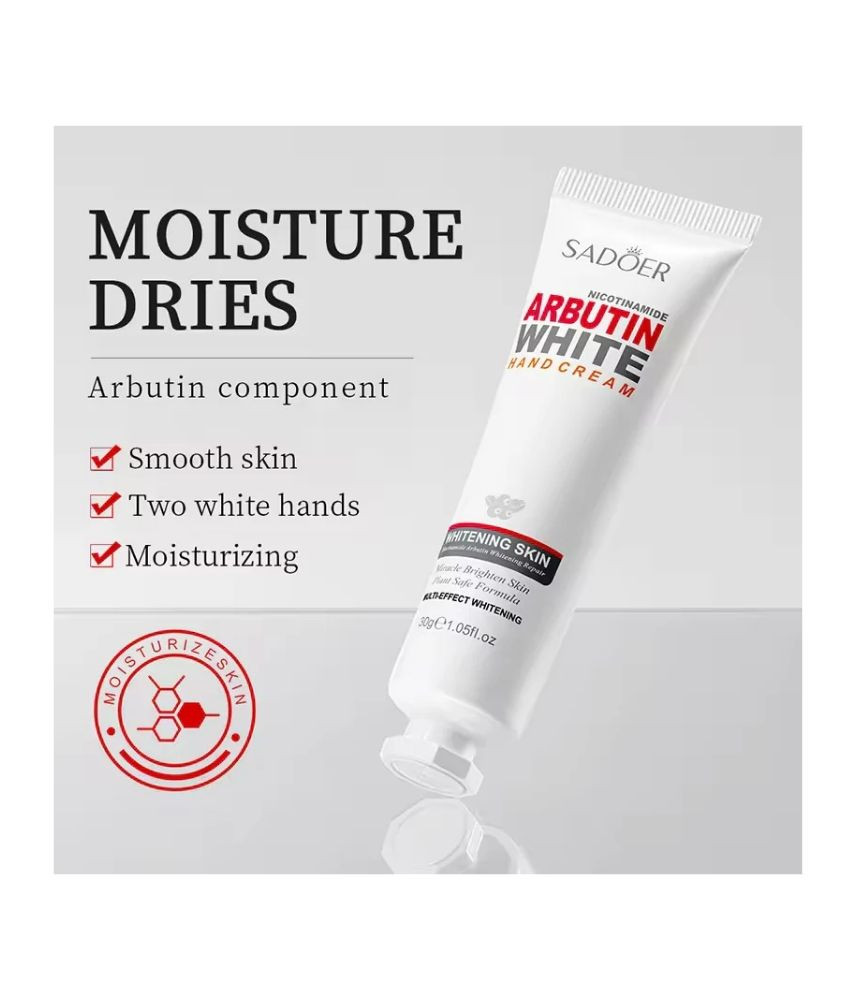 كريم اليدين سادوير بالنياسيناميد والأربوتين للتفتيح