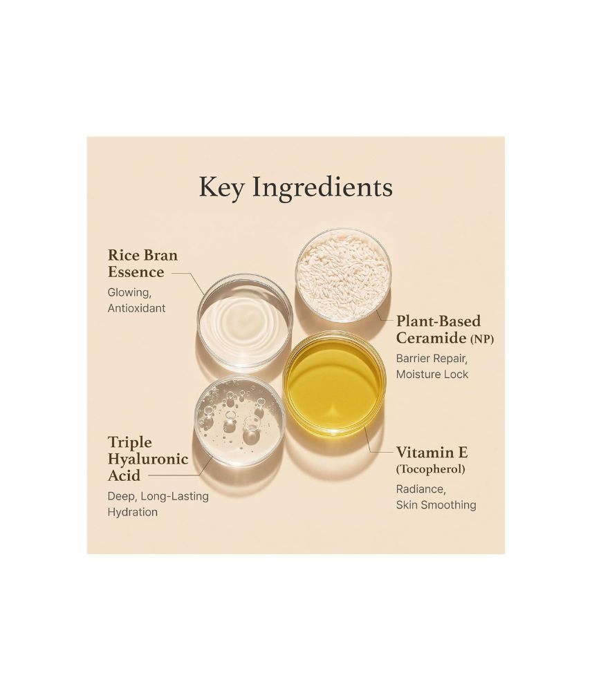 كريم أرز ايم فروم اوفيشال ايم فروم 1.8 اونصة