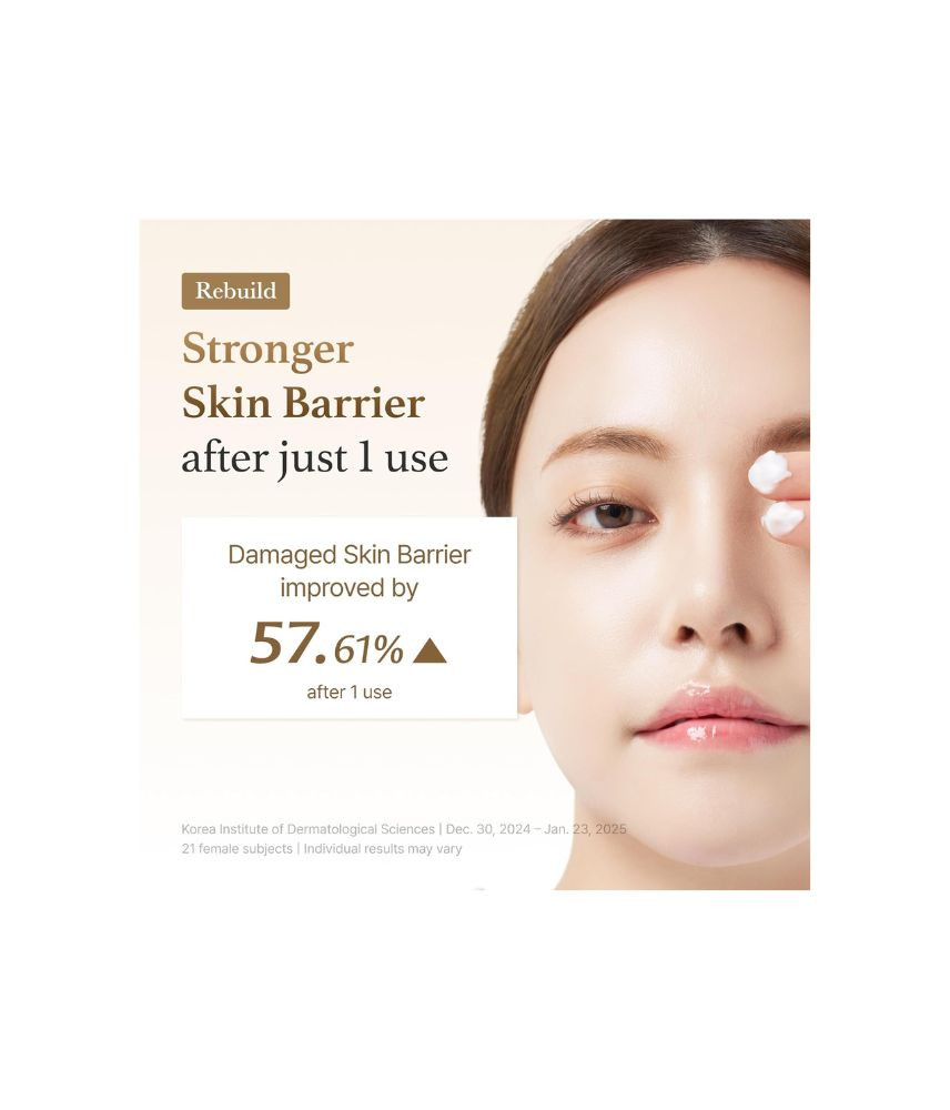 كريم أرز ايم فروم اوفيشال ايم فروم 1.8 اونصة