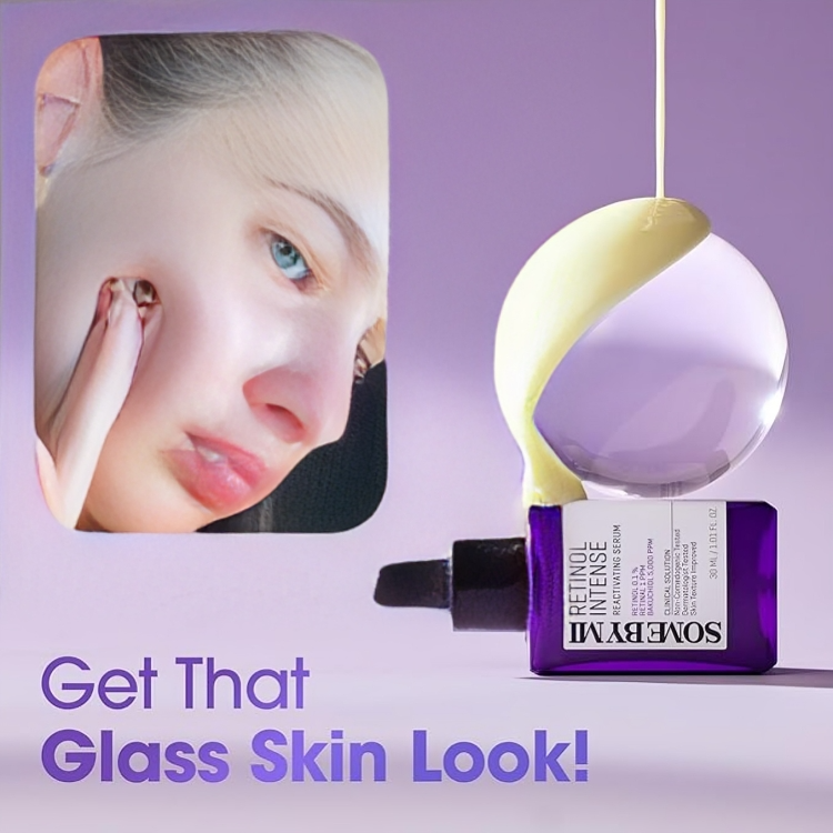 سيروم ريتينول المركز لإعادة تنشيط البشرة