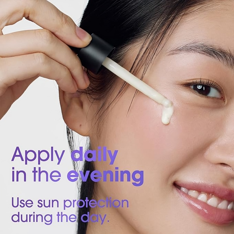 سيروم ريتينول المركز لإعادة تنشيط البشرة