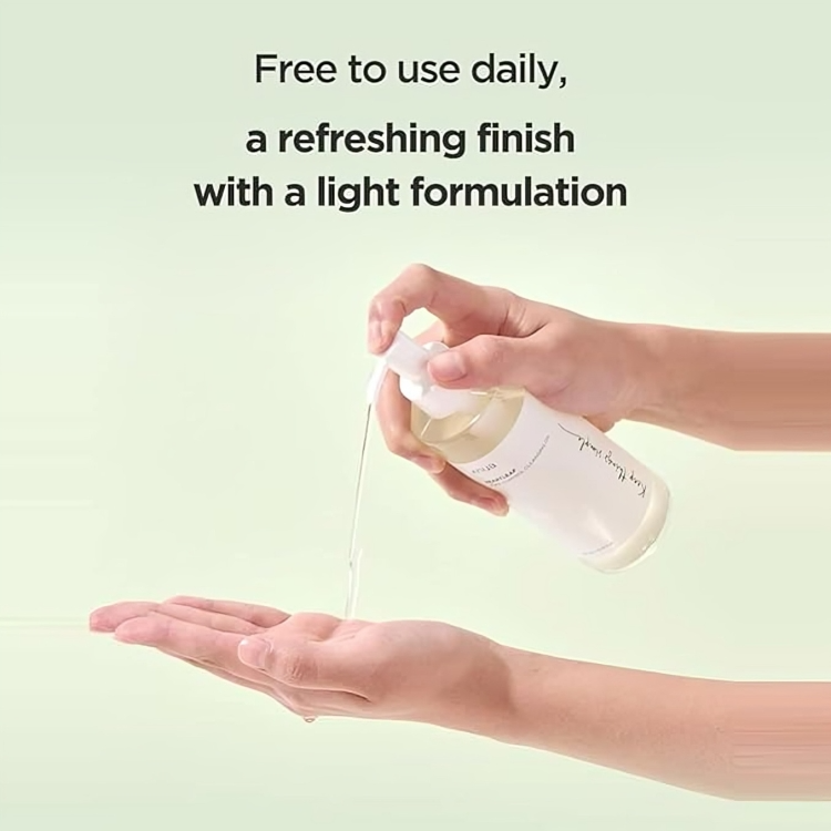 زيت تنظيف الوجه الكوري لإزالة الرؤوس السوداء