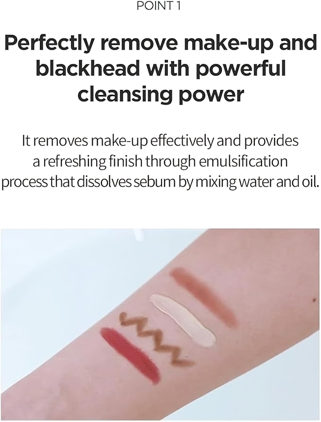 زيت تنظيف الوجه الكوري لإزالة الرؤوس السوداء