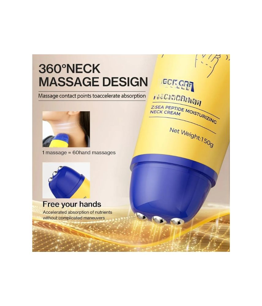 كريم شد وتنعيم الرقبة بولي ببتيد