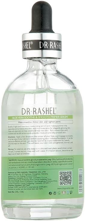 دكتور راشيل الصبار المهدئ