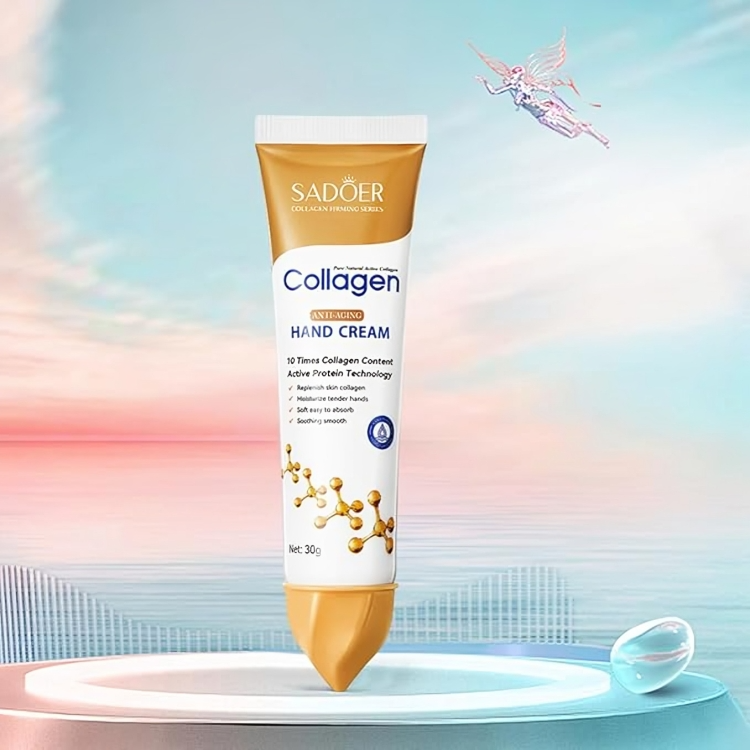 كريم اليدين بالكولاجين المرطب للبشرة الجافة