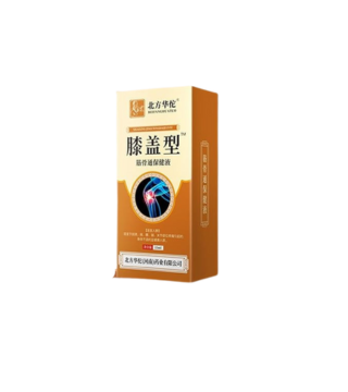 بخاخ لتخفيف آلام الركبة