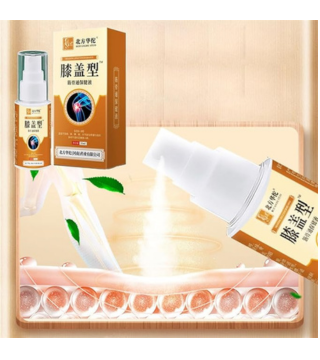 بخاخ لتخفيف آلام الركبة