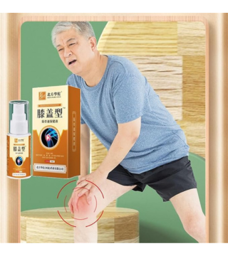 بخاخ لتخفيف آلام الركبة