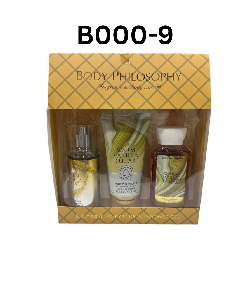 مجموعة بادي ميست من فيلوسوفي 3 قطع