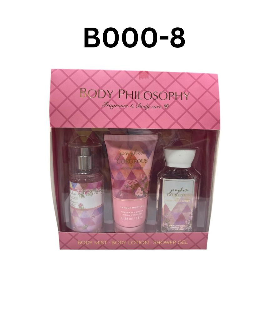 مجموعة بادي ميست من فيلوسوفي 3 قطع