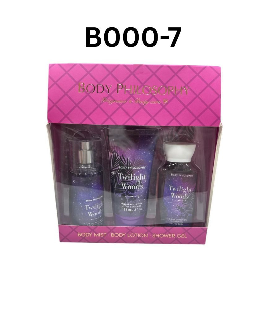 مجموعة بادي ميست من فيلوسوفي 3 قطع