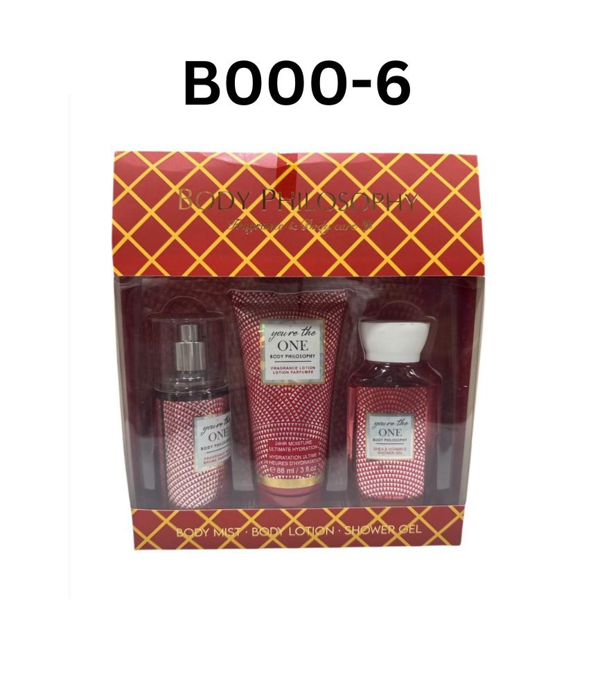 مجموعة بادي ميست من فيلوسوفي 3 قطع