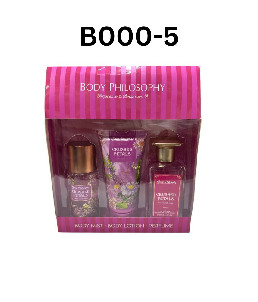 مجموعة بادي ميست من فيلوسوفي 3 قطع