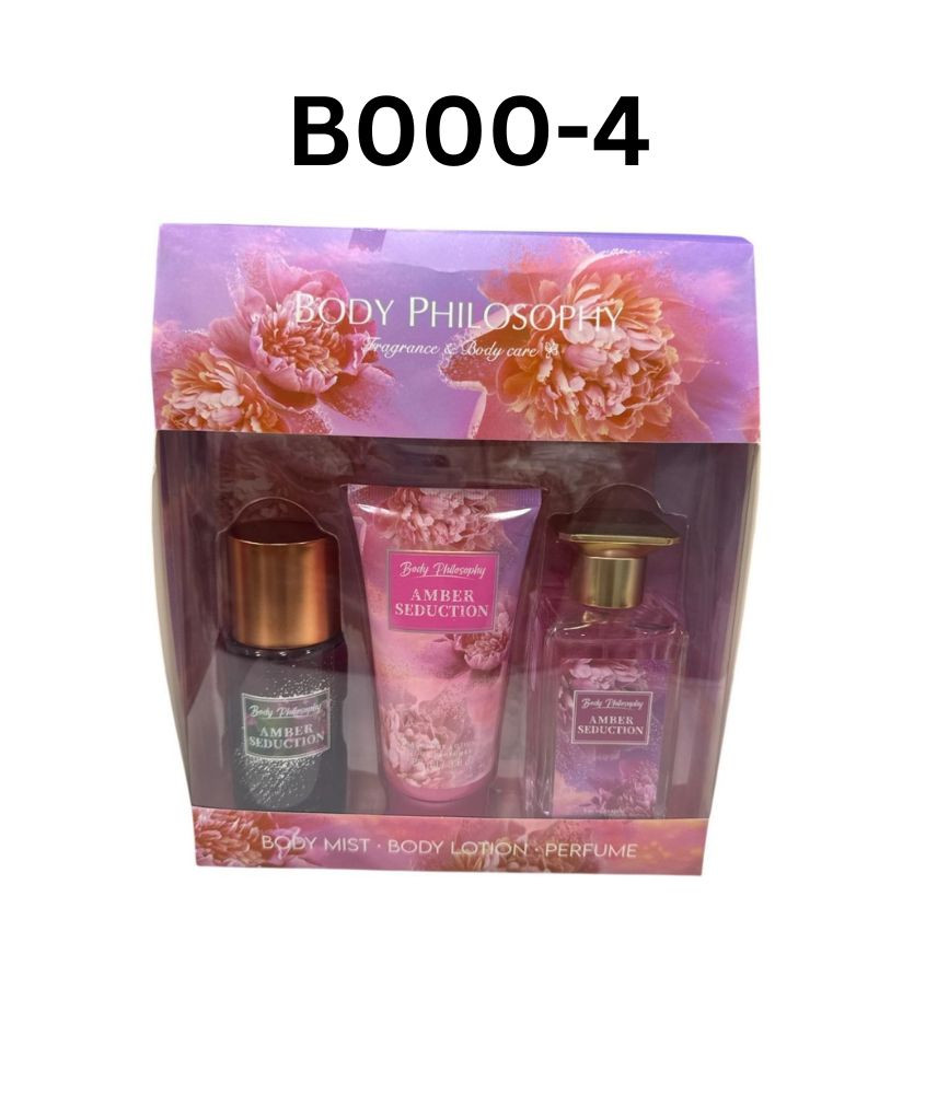 مجموعة بادي ميست من فيلوسوفي 3 قطع