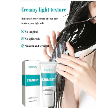 كريم تمليس الشعر المعالج بالحرير والكيراتين