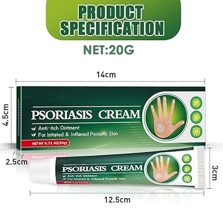 كريم الصدفية SkinMedix