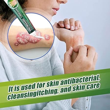 كريم الصدفية SkinMedix