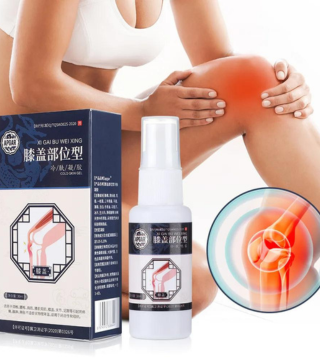 جل رذاذ تخفيف آلام المفاصل 30 مللي