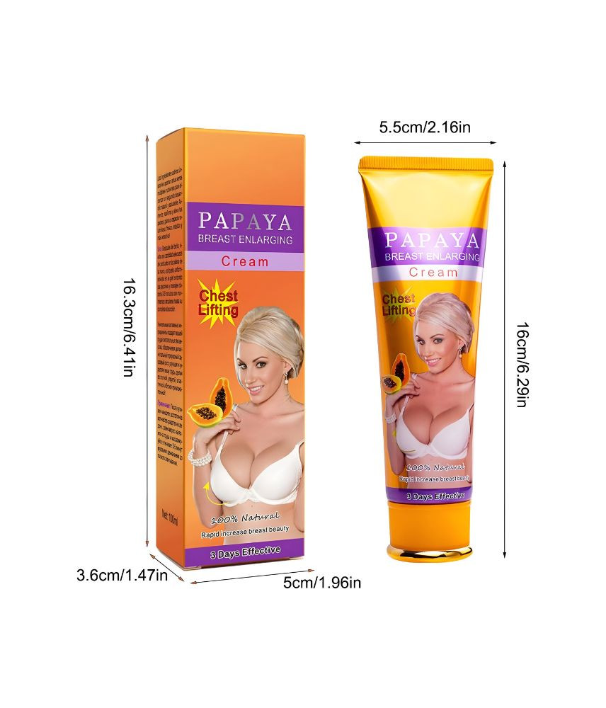 كريم بابايا لتكبير الصدر والأرداف