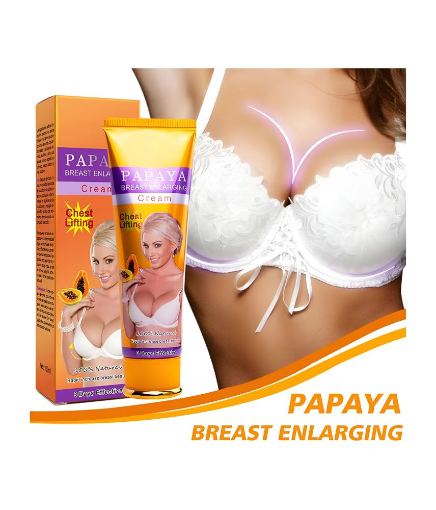 كريم بابايا لتكبير الصدر والأرداف