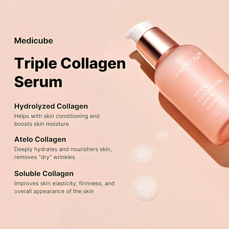 سيروم ثلاثي الكولاجين لتغذية البشرة
