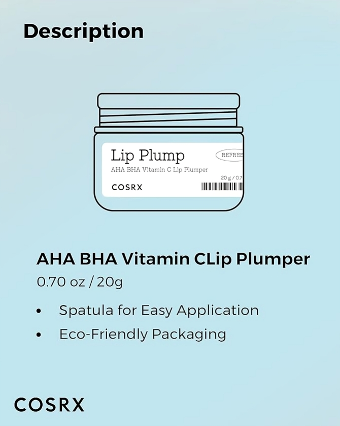 مرطب الشفاه كوسركس بفيتامين C