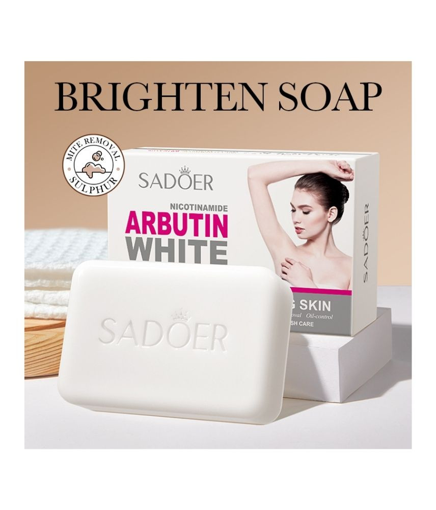 صابونة سادور بالأربوتين والنياسيناميد لتفتيح وتوحيد لون البشرة