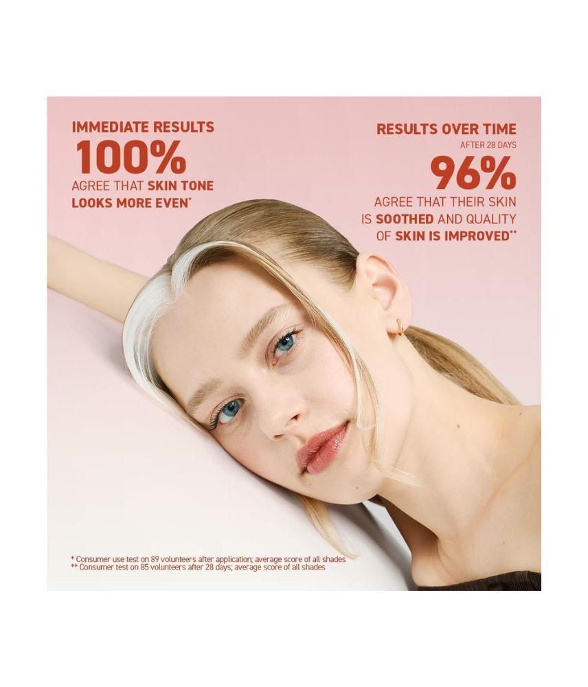 كريم سي سي لتصحيح اللون مع سينتيلا اسياتيكا من اربوريان