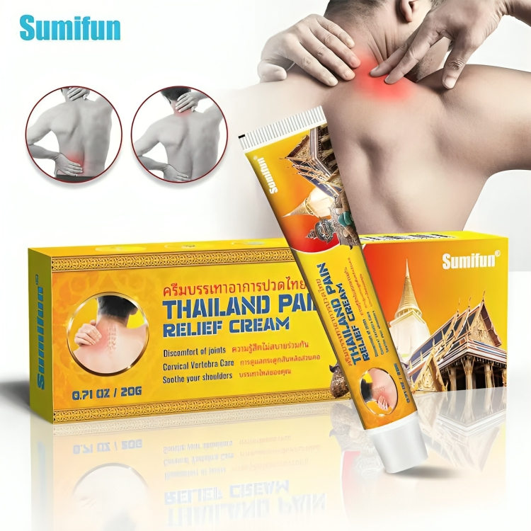 مرهم مسكن عضوي لآلام الكتف