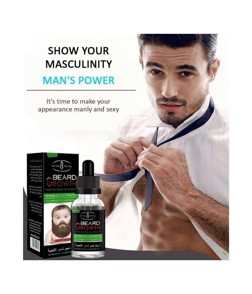 حل نمو اللحية T