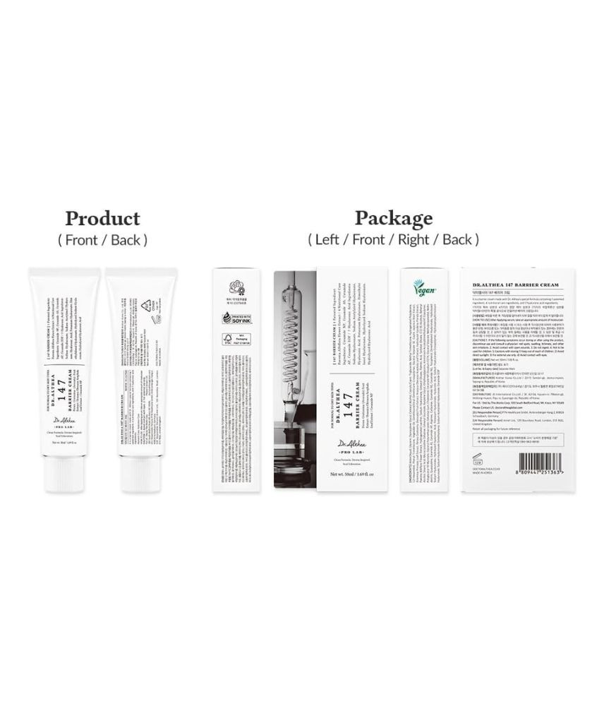 كريم للوجه 147 من د. ألثيا