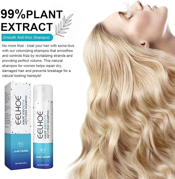 شامبو التحكم في الزيت من إيلهو