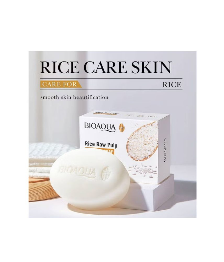 صابون خلاصة لب الأرز الطبيعي