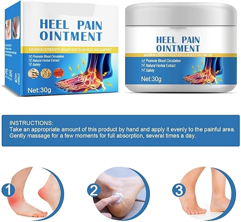 مرهم آلام الكعب والقدم