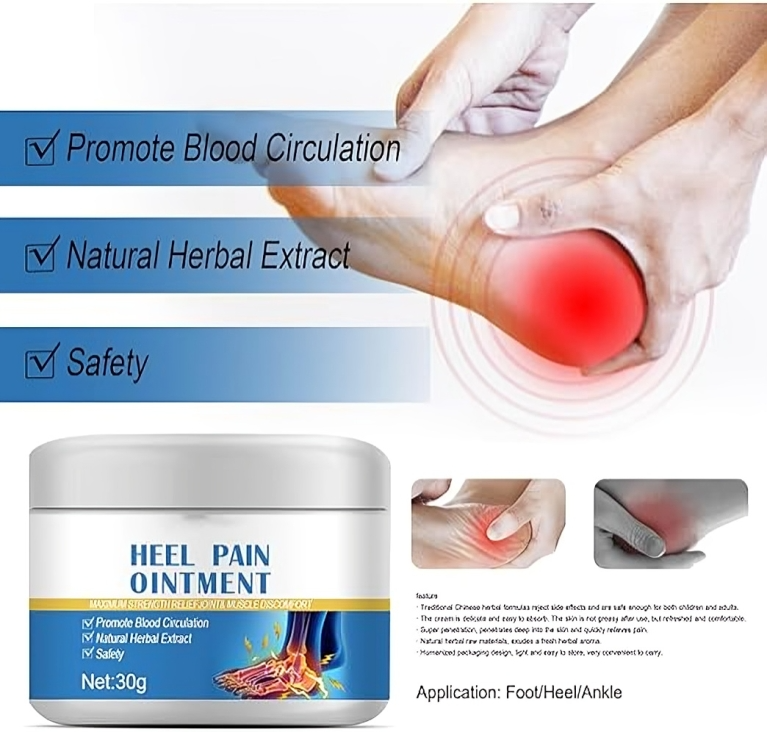 مرهم آلام الكعب والقدم