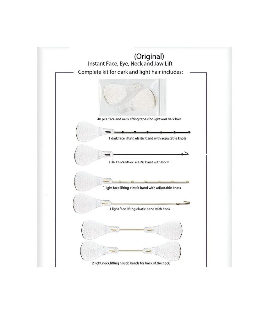 رقع قناع شد الوجه والرقبة بأدوات غير مرئية