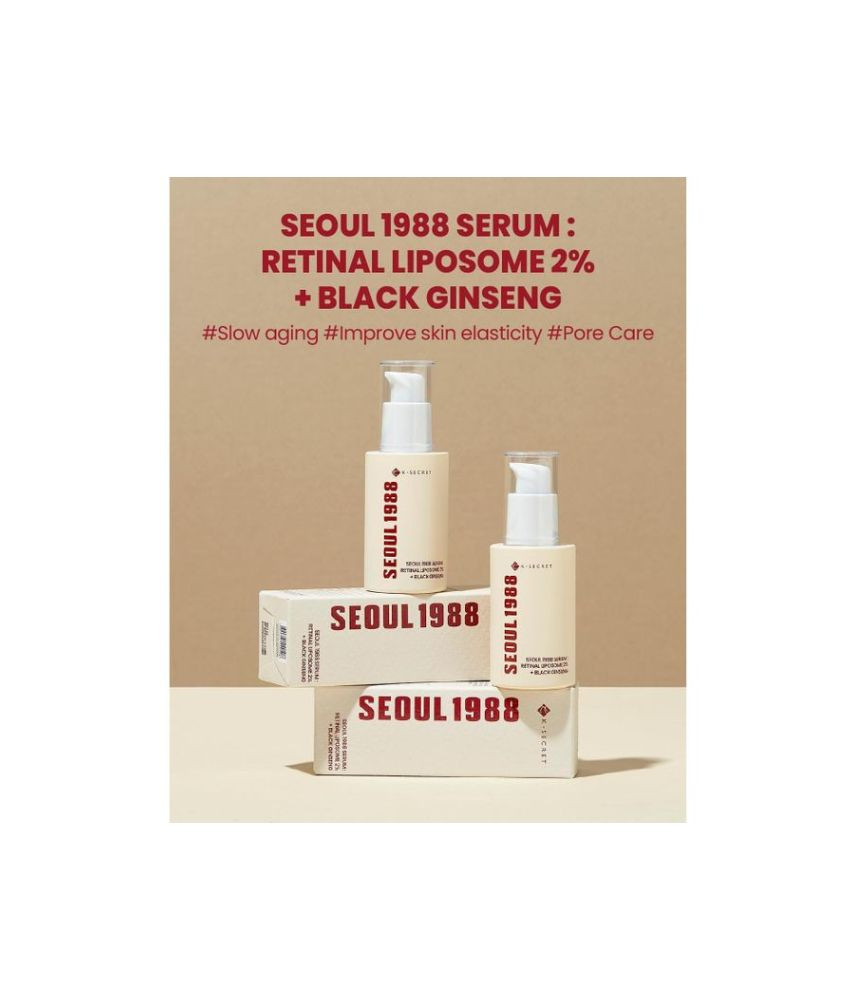 سيروم سيول 1988 من كي سيكريت بتركيبة الريتينال