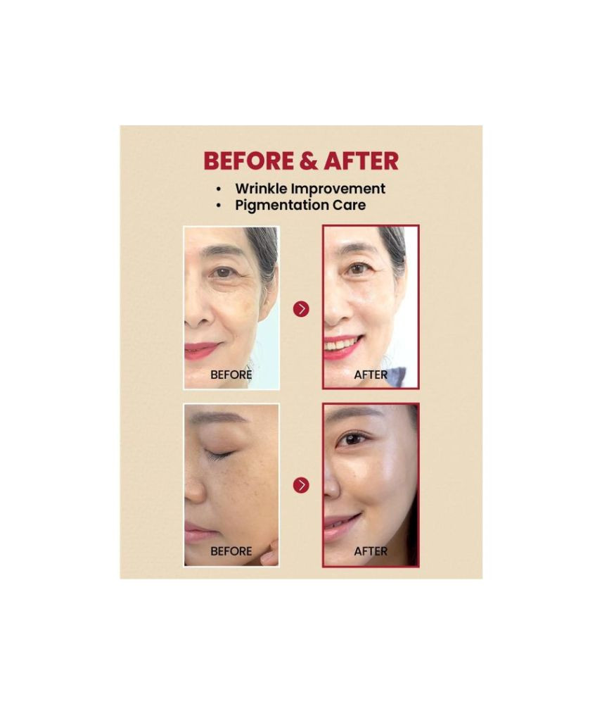 سيروم سيول 1988 من كي سيكريت بتركيبة الريتينال