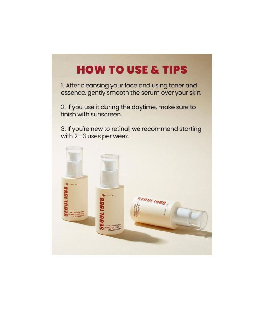 سيروم سيول 1988 من كي سيكريت بتركيبة الريتينال