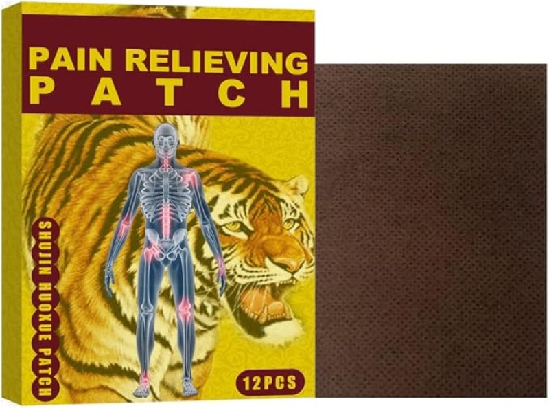 رقعة يوريمي للكتف والرقبة