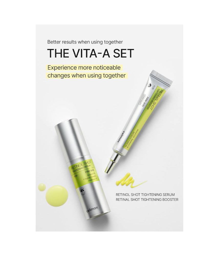 سيليماكس سيروم معزز شد البشرة بمادة الريتينال