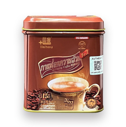 قهوة ليشو للتخسيس