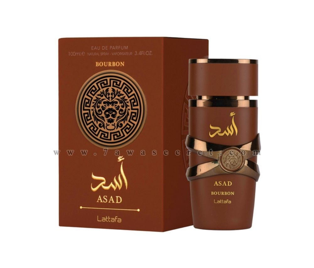 عطر أسد للرجال
