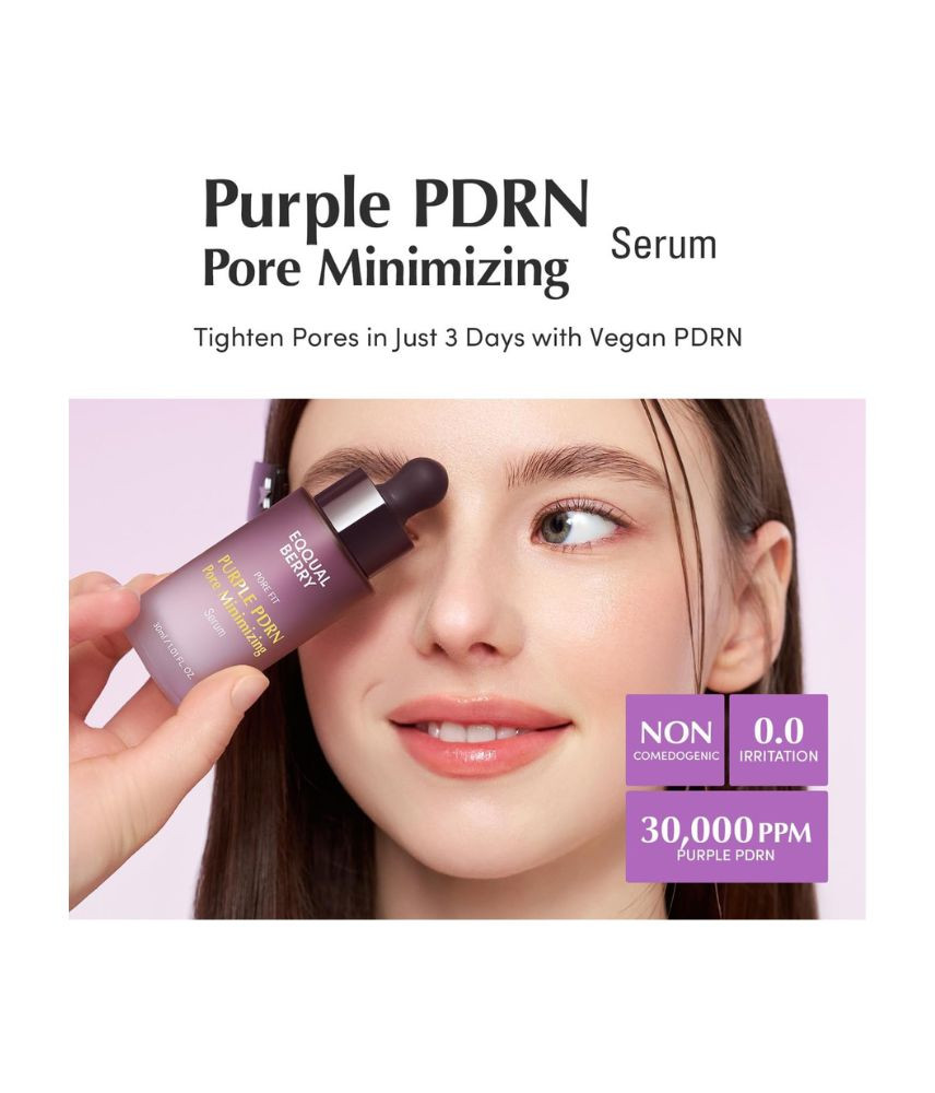 سيروم بيربل لتقليل المسام من إيكوالبيري