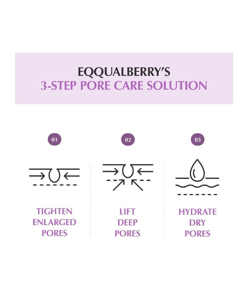 سيروم بيربل لتقليل المسام من إيكوالبيري